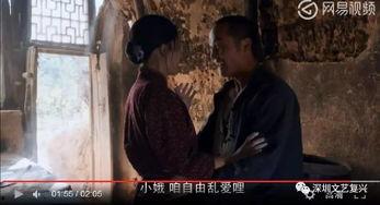 国产淫,国产影视作品中的情感与伦理探索