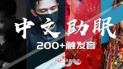 采精小蝴蝶5P国产精品,国产精品采精之旅