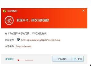 国产22页,揭秘我国科技发展的新篇章